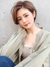 【瞬間美髪へ】骨格修正・補正デザインカット＋フルカラーorフルマニキュア