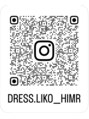 リコ(liko) スタイリストHIMARIインスタアカウントお客様snap