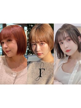 タッセルボブや韓国ボブで《女っぽヘアー》に！使い方次第で雰囲気を変える高いカット技術をご提供◎