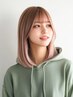 【担当松本限定】【新規】料金30％オフ　　（自由が丘/ブリーチ/ハイトーン）