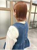 オレンジベージュ×切りっぱなしボブ