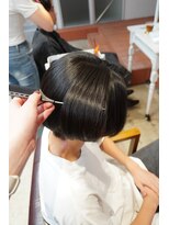 エクシア 博多店(EXCIA) 縮毛矯正