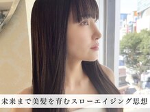 ビューティーアンドケアカロン(Beauty and Care CALON)