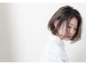 【白髪が気になり始めた方へ】伸びても目立ちにくいハイライト¥15000