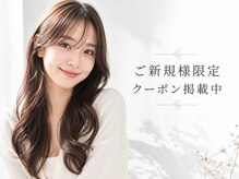 シエル 四条河原町店(CIEL)の雰囲気（ご新規様限定クーポン掲載中♪）