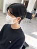 《清潔感◎》メンズカット+ヘッドスパ+眉カット￥7920
