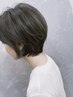 【新規来店限定お試し価格】カット＋オーガニックカラー10800→8800
