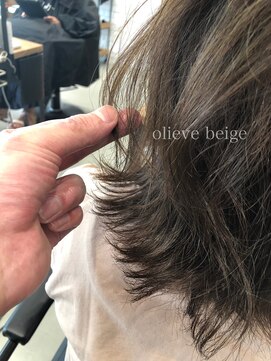 ザ シー 海老名(The C) [岩崎あつき] ブリーチ無し◎柔らかいオリーブベージュカラー