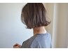 【ヘアカラー＋ｎ.ケラチントリートメント】　￥13500→￥9900