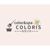 カラリス(COLORIS)のお店ロゴ