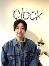 クロック(clock) 岩瀬 暁人