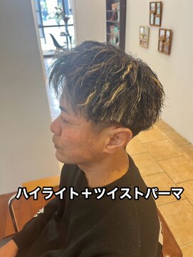 バレッタガーデン(VALETTA GARDEN) ハイライト+ツイストパーマ