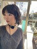 【大切】ポイント(パーマorストレート)×カット×トリートメント