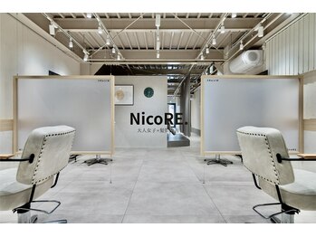 NicoRE.髪質改善都島ベルファ前店