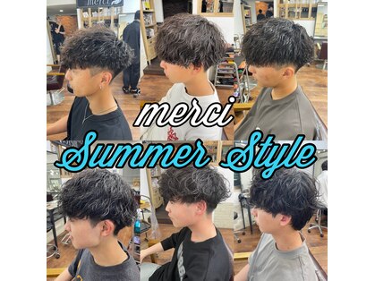 メルシー トータル ブランディング サロン(merci TOTAL BRANDING SALON)の写真