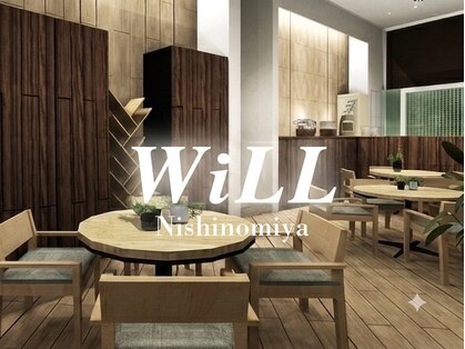 ウィル 西宮店(WiLL)の写真