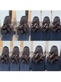 色落ちオレンジにならないアッシュブラウン/新宿