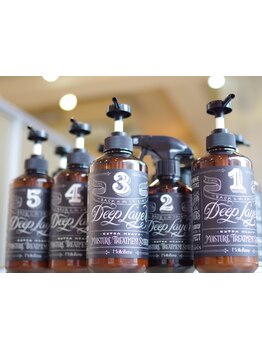 5STEPトリートメントで、ハイダメージの毛髪も、内側からしっかり補修！強く美しい髪へ☆