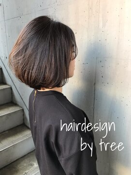 美容室 ツリー(Tree) ノンブローでおさまる大人ボブ 『Tree hairsalon 』本厚木