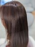 【朝ラクラク】ツヤサラまとまるストレート　お土産maisonトリートメント付