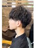 ☆【20代男性応援】☆  カット 特殊パーマ　￥15000→￥13500