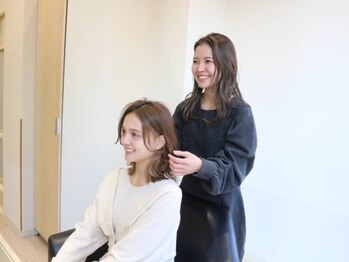 エレノア 新宿西口店(Eleanor)の写真/【完全個室】マンツーマンだからこそ安心して通えるサロン◎人目を気にせずリラックスできます♪/新宿西口