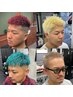 【大人気】カット+ブリーチ1回+オンカラー￥14850～