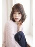 【プレックス白髪ぼかし】ナチュラルハイライト＋カット＋TR￥22800→￥15900
