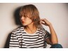 【髪質改善のような】オイル艶カラー＋CUT  ￥13,000