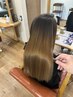髪質改善美髪ストレート　ブリーチ・ハイダメージ毛コース　￥35800