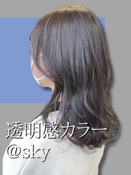 スカイ(SKY) 髪質改善縮毛矯正韓国風レイヤーカットダブルカラーベージュ