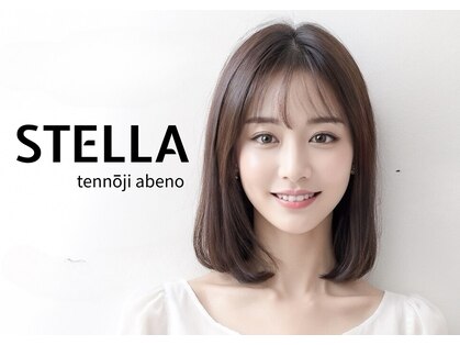 ステラ 天王寺あべの店(STELLA)の写真