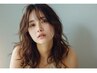 パーマケアコース☆【カット×コスメパーマ×超音波トリートメント】