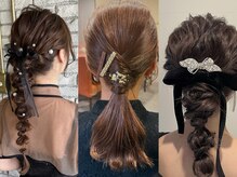 フーコー 朝日ヶ丘店(fuhcoh)の雰囲気（ヘアセット,着付けのご予約受付中◎お電話にて受付ております！）