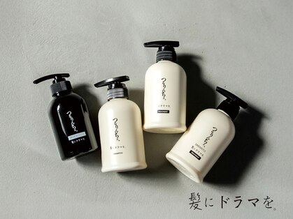 ブランカ(blanca)の写真