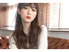 【透明感】カット×カラー☆スロウ☆アディクシー☆イルミナ+¥500☆白髪対応