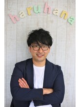 ハルハナ(haruhana)&nbsp;岩谷 俊秀