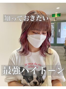 シェノン 武庫之荘(CHAINON) 似合わせカット/アースカラー/デザインカラー/ツートンカラー