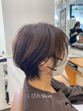 ターミナル ネクスト ディパーチャー(TERMINAL Next departure) くびれショート