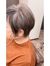 フェイスライン縮毛矯正とカット＋オゾンTr￥12000～