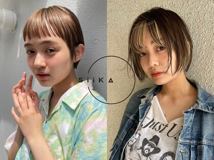 シーカ(siika)の写真