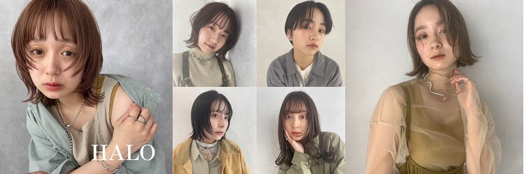 ハロ 蕨(HALO)のサロンヘッダー