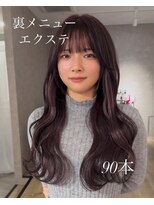 エトワ 中央店(etoi)&nbsp;裏メニューエクステ