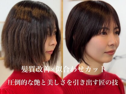ファーストステップ 表参道(FIRST STEP)の写真