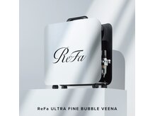 ヘアルーム ルシア(Lucia)の雰囲気（リファ取扱店！ウルトラファインバブルVEENA導入！）