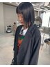 ポイントストレート+透明感カラー