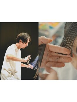 【天満橋/北浜】naturalに＋aを。リアルカットコンテスト受賞歴有り◎数々のフォトコンテスト受賞多数