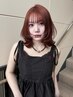 【満足の質感】生コラーゲンカラー＋超音波３ステップトリートメント