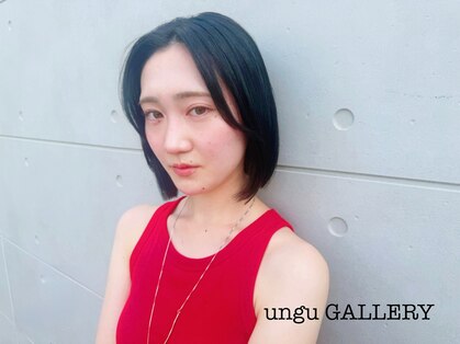 アングゥギャラリー(ungu GALLERY)の写真
