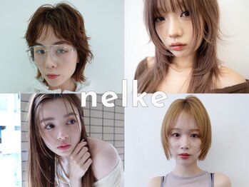 ネルケ 立川(nelke)の写真/【立川駅徒歩3分】“似合わせ”と“トレンド”を絶妙にMIXしたあなたの「なりたい」を叶える◎